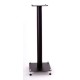 RS 200 Speaker Stands